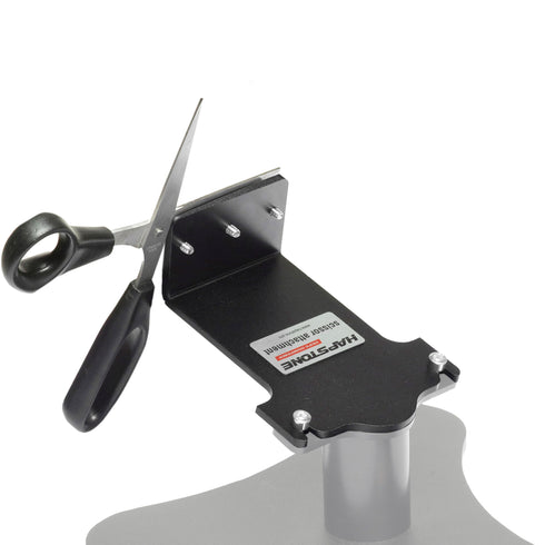 Модуль ножиць